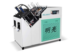 ML400Y液壓式 全自動中速 紙碟(盤)成型機